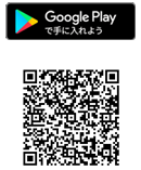 google playからダウンロード